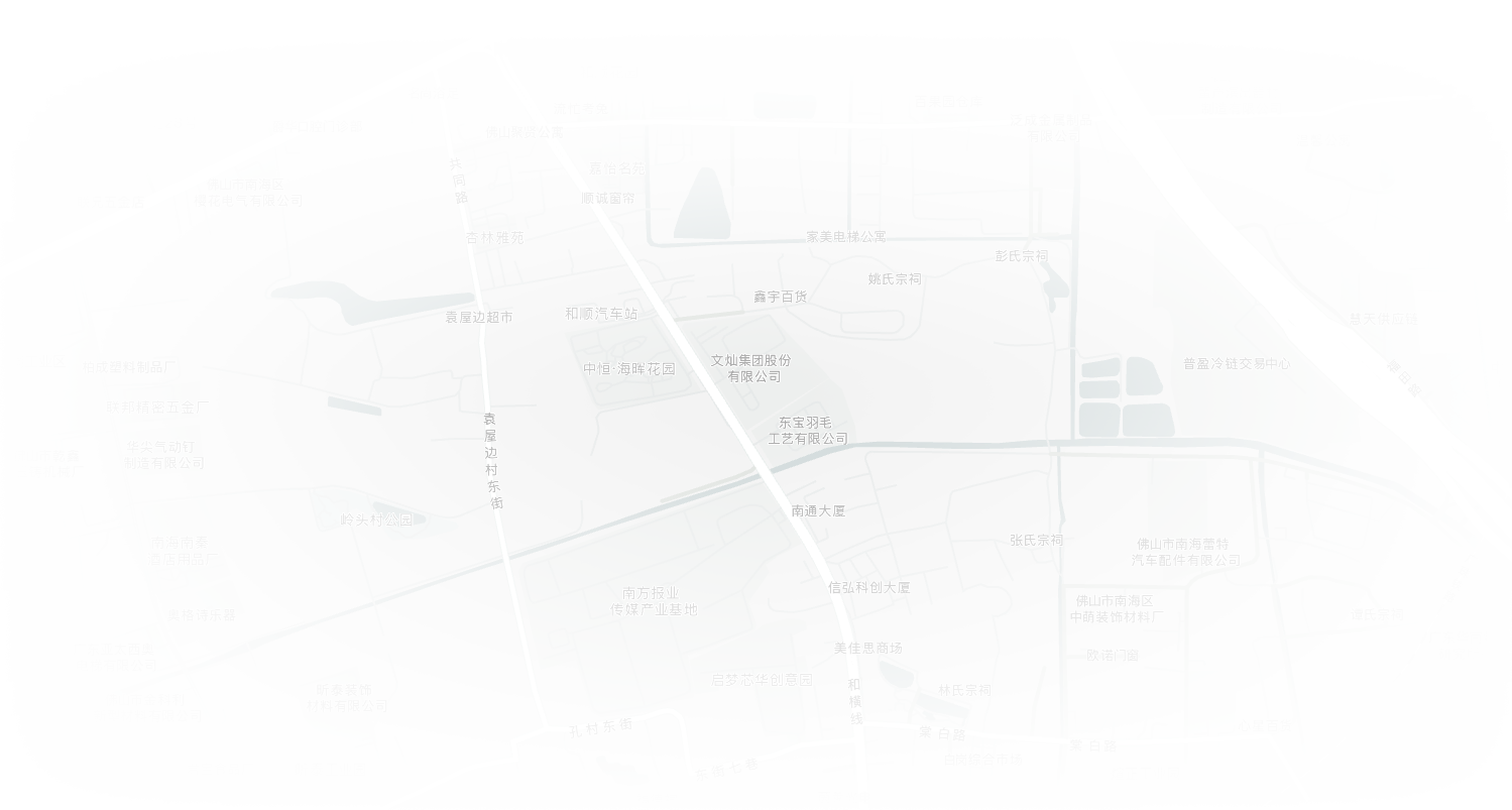 投資者聯(lián)系方式